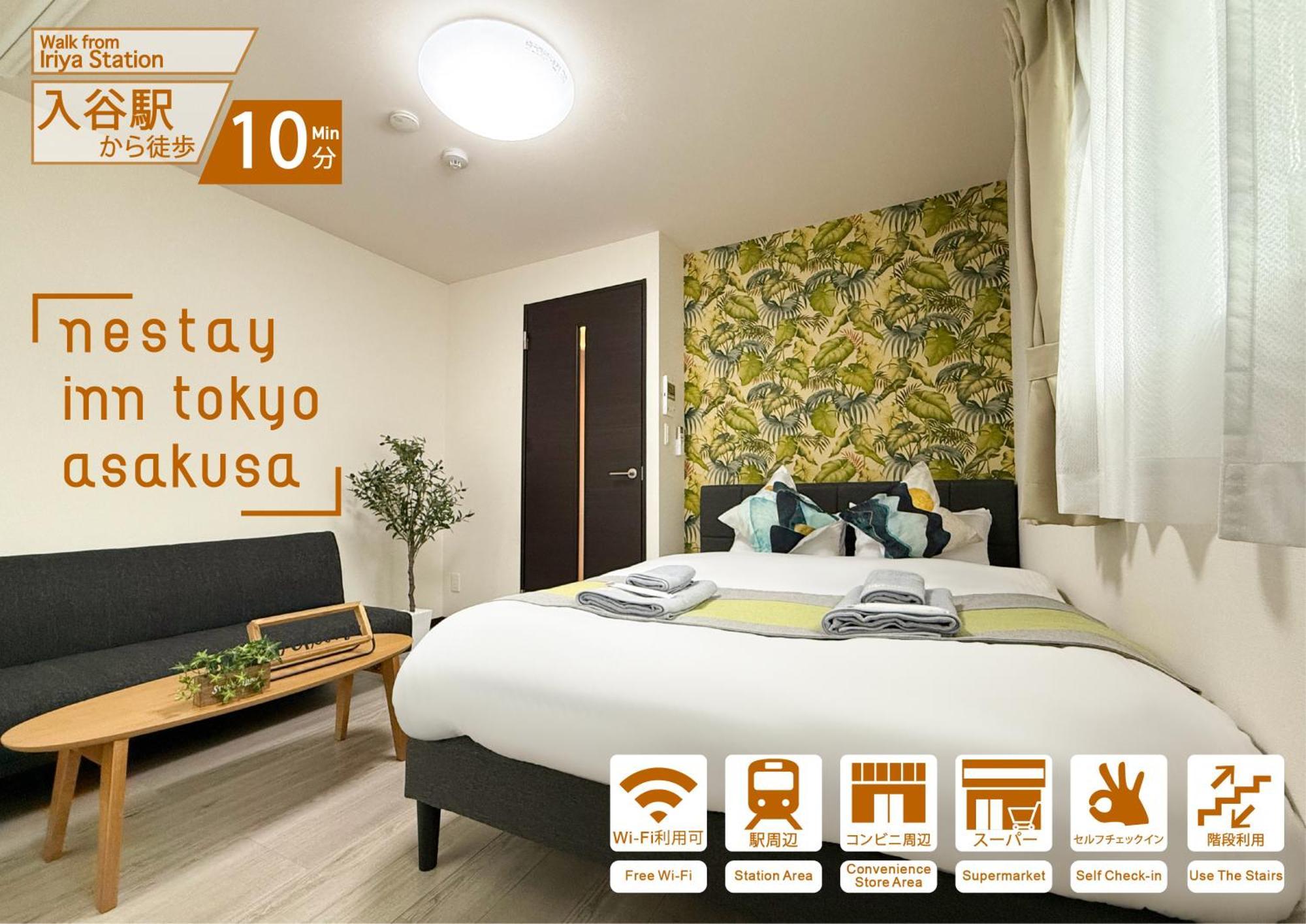 Nestay Inn Tokyo Asakusa Luaran gambar